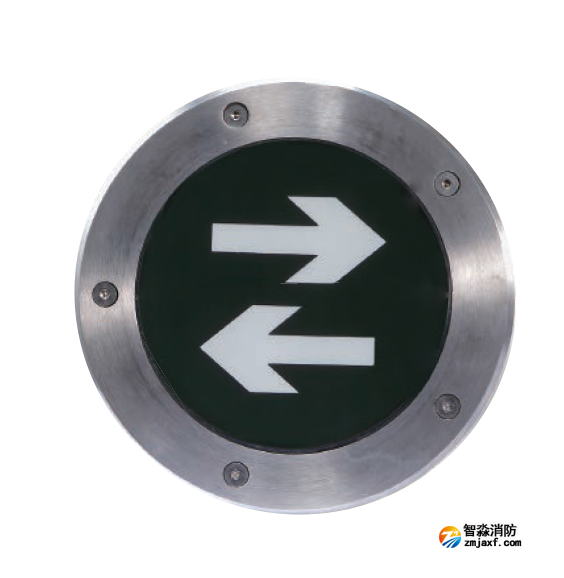 HW-BLJC-1LREI0.5W-N520集中電源集中控制型消防應(yīng)急標(biāo)志燈具
