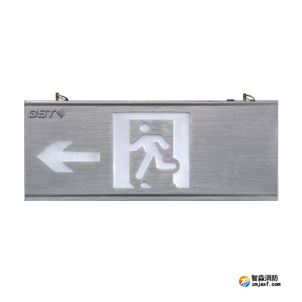 海灣HW-BLJC-1LEⅡ0.5W-N426-L集中電源集中控制型消防應(yīng)急標(biāo)志燈具