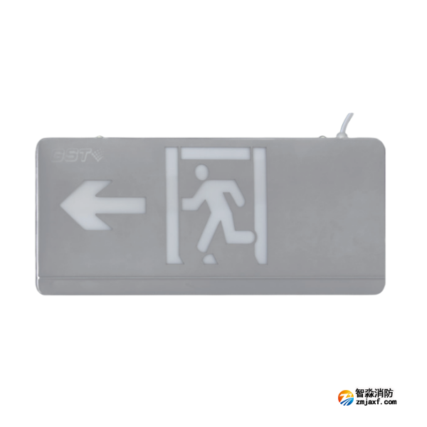 海灣HW-BLJC-2LEⅡ1W-VN462雙面單向應(yīng)急疏散指示燈