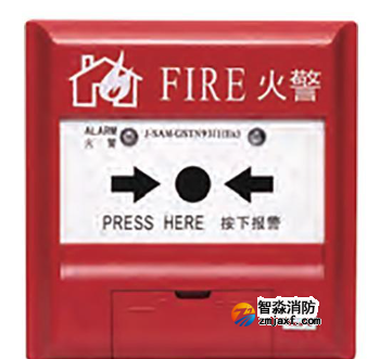 海灣J-SAF-GST9211(Ex)手動(dòng)火災(zāi)報(bào)警按鈕（船用）