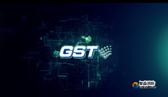 海灣應(yīng)急疏散系統(tǒng)介紹