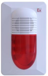 海灣HX-100A(EX)火災(zāi)聲光警報(bào)器