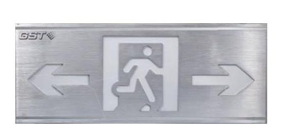 HW-BLJC-1LREⅡ0.5W-N450集中電源集中控制型消防應急標志燈具