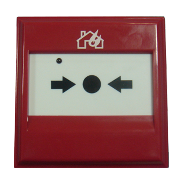 海灣DI-M9204手動(dòng)報(bào)警按鈕