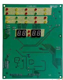 海灣主機(jī)開關(guān)板維修