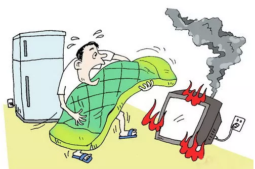 電器著火漫畫(huà)圖