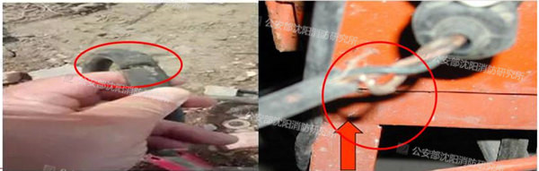  (圖片來自丁宏軍《電氣火災(zāi)成因及防控技術(shù)》PPT) 