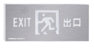 應(yīng)急疏散標(biāo)志燈具